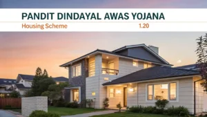 Pandit Dindayal Awas Yojana Housing Scheme: નવી અરજી ફોર્મ ભરી 1.20 લાખની સહાય
