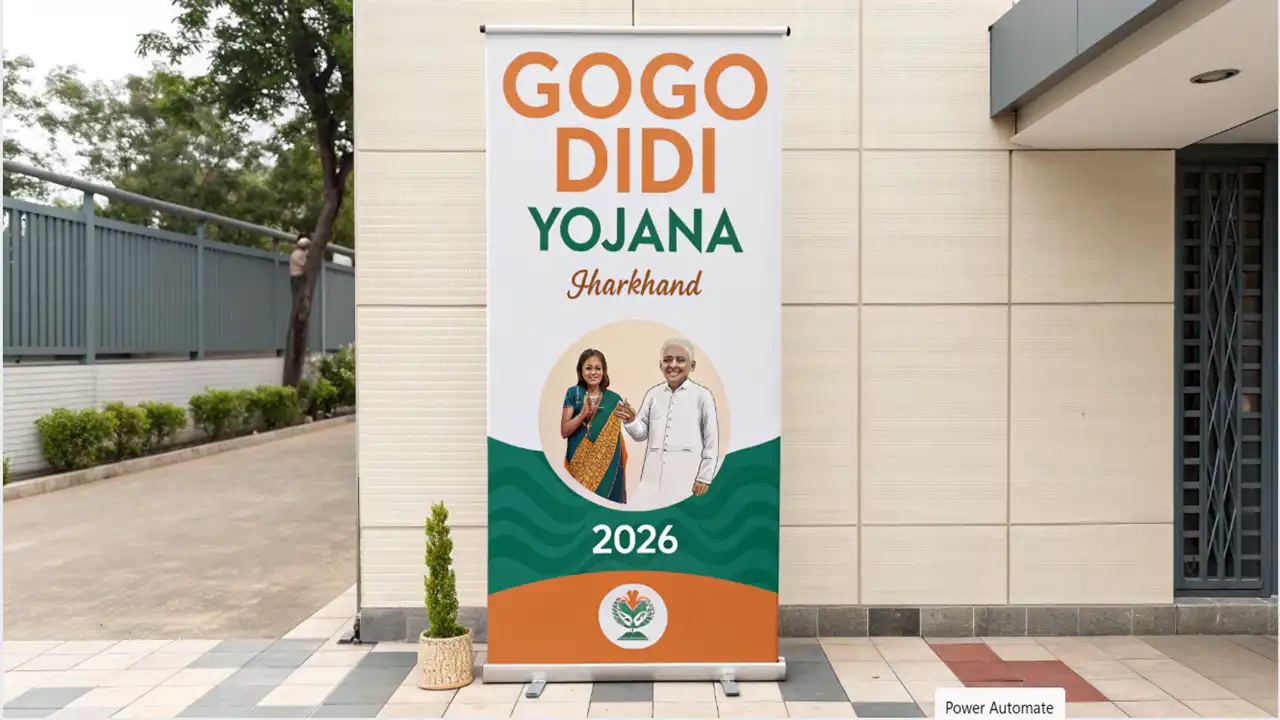 Gogo Didi Yojana Jharkhand