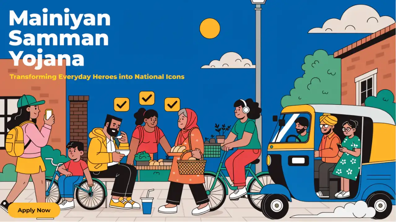 Mainiyan Samman Yojana