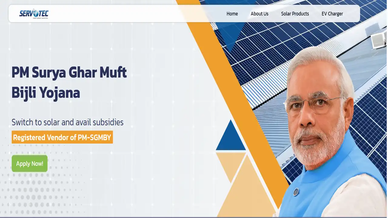 Muft Bijli Yojana / Free Electricity Scheme