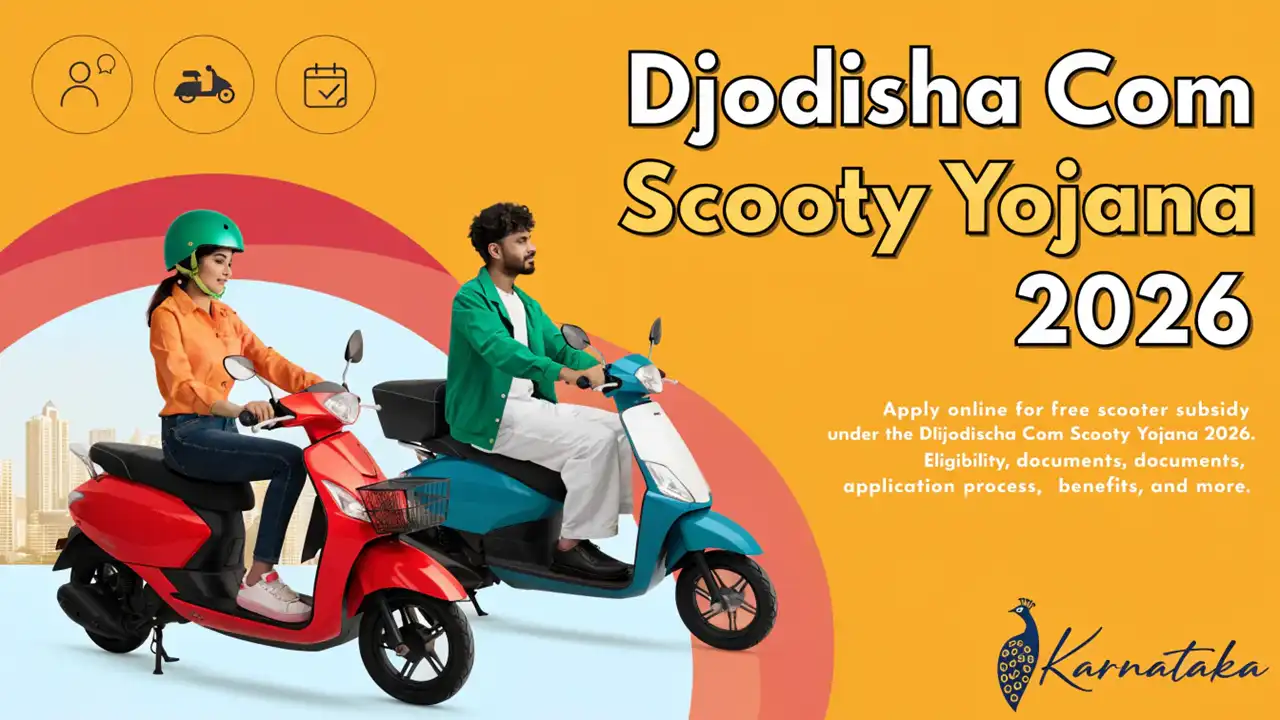Djodisha Com Scooty Yojana 2026